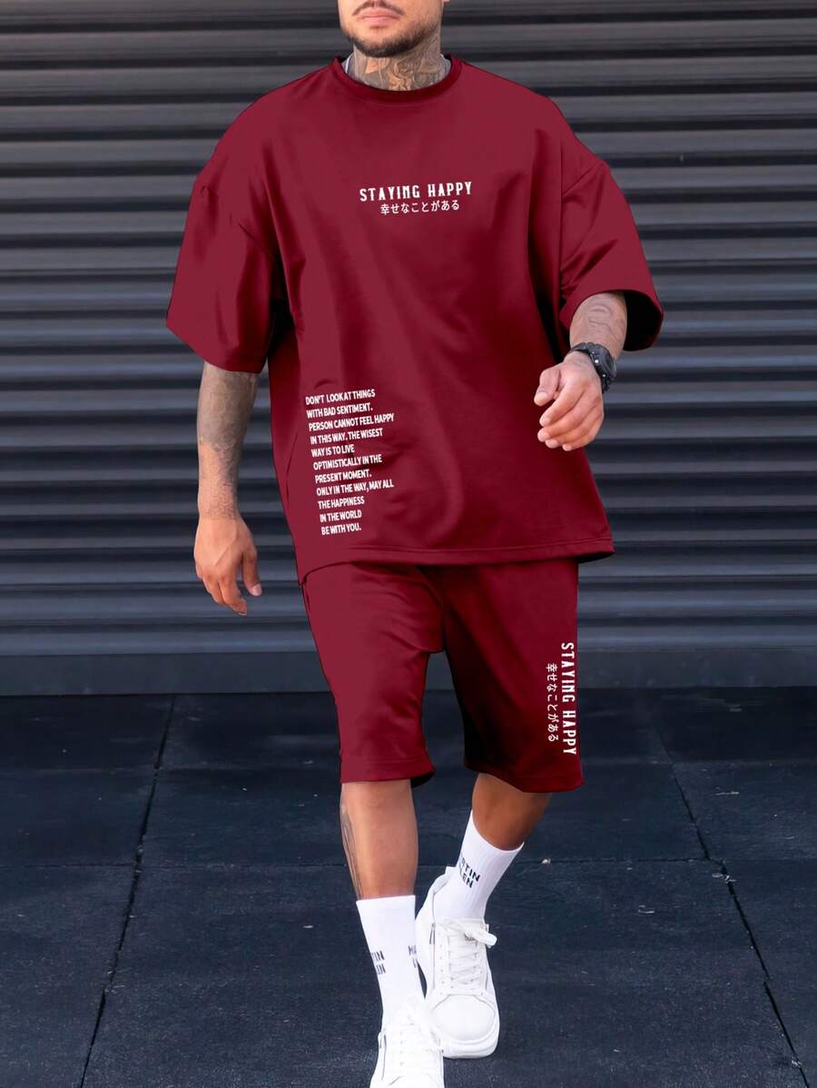 Manfinity Hombres talla grande Shorts con camiseta con estampado de slogan - Burdeos - Ver 1