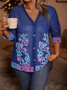 SHEIN LUNE 加花卉印花正面鈕扣開衫 - 藏蓝色 - 查看 7