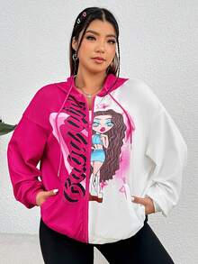 SHEIN EZwear 大尺碼娃娃拉鍊運動衫 - 彩色 - 查看 3