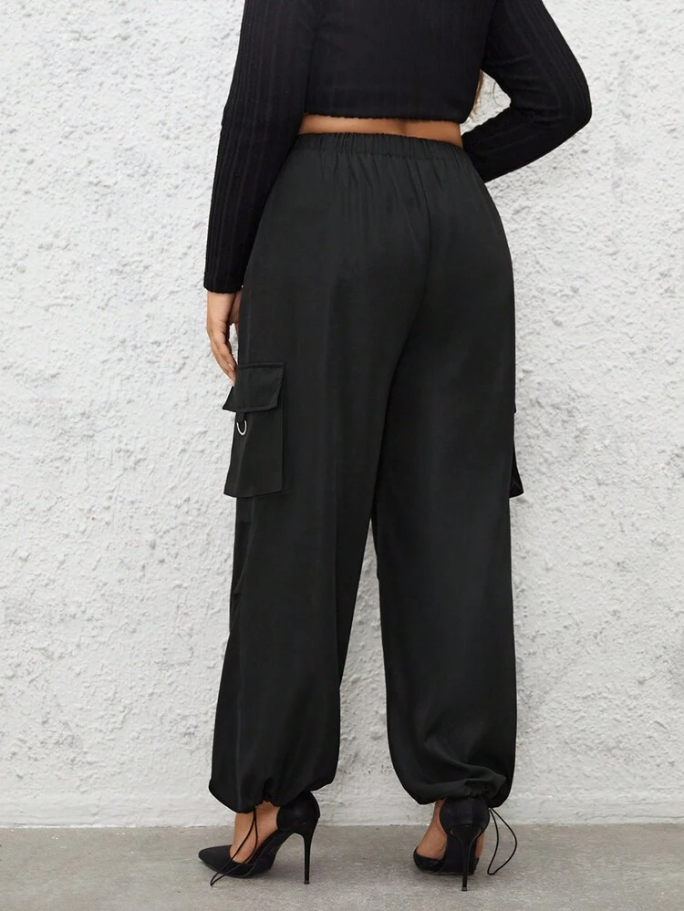 Plus Drawstring Hem Flap Pocket Side Cargo Pants