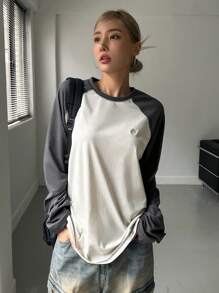 DAZY 繡字紋理對比圓肩袖t恤 - 米色 - 查看 4