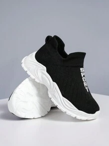 中性針織網格設計防滑透氣戶外吸震運動休閒運動鞋，適合所有季節穿著