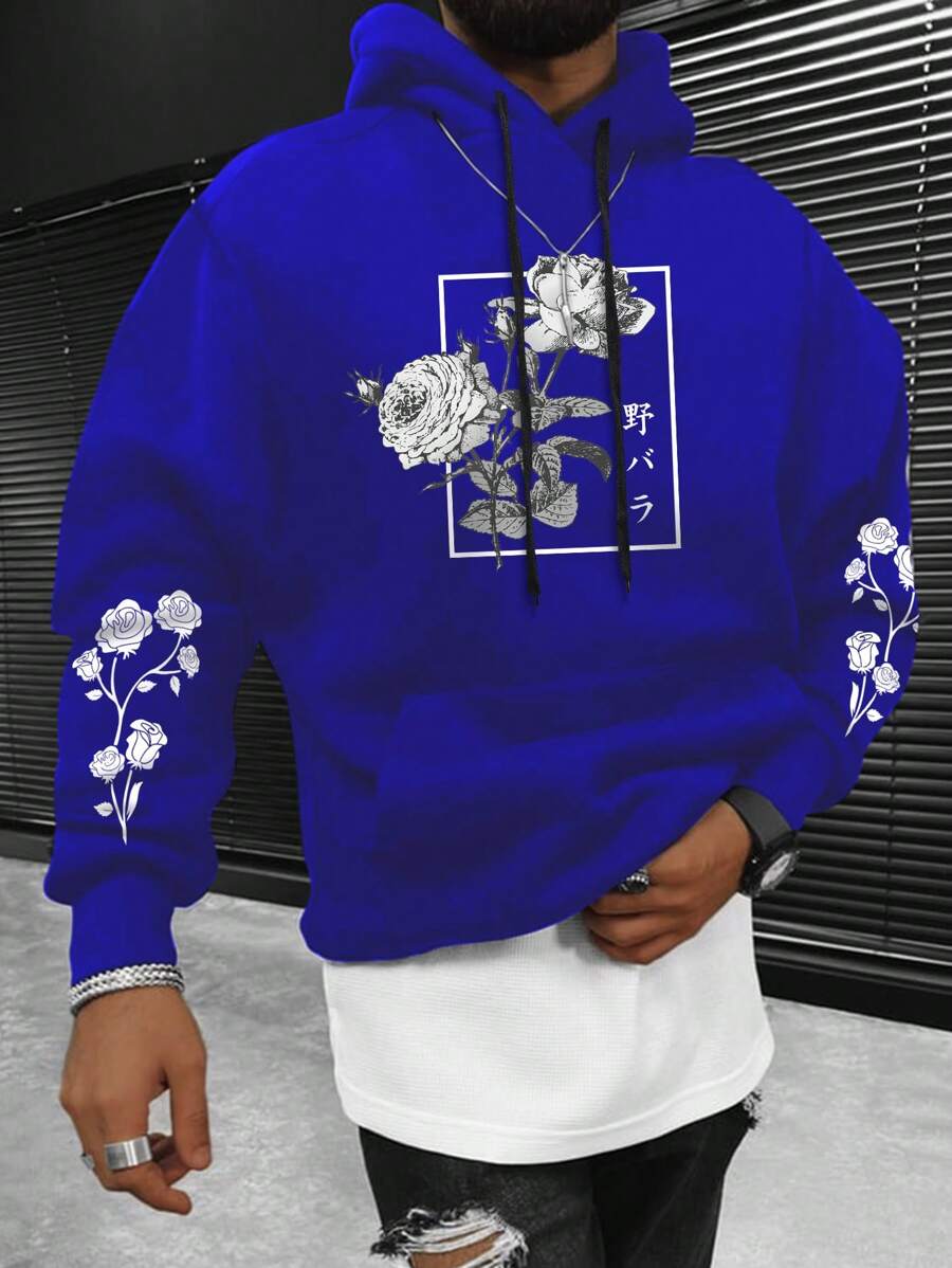 Manfinity LEGND Men Floral Print Kangaroo Pocket Drawstring Hoodie - Navy Blue - View 1