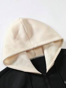 Manfinity Hypemode 男士標語圖案拉鏈開襟抽繩運動衫 - 黑色 - 查看 6