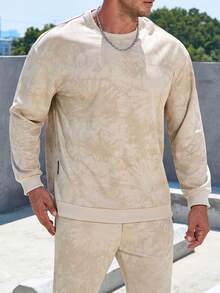 Manfinity Homme Men Tie Dye Sweatshirt & Sweatpants - Khaki - View 5