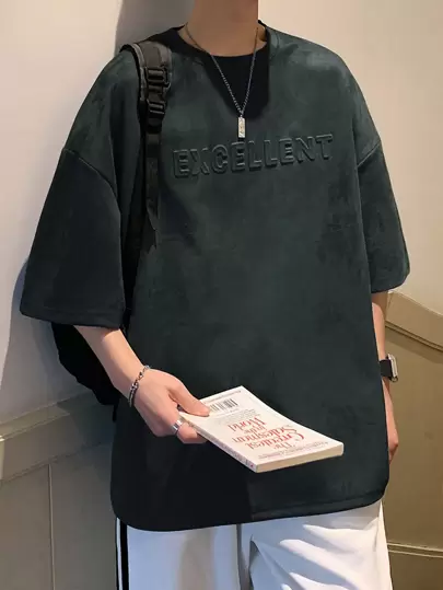 Claim Dot 男式字母压花落肩超大T恤，秋季