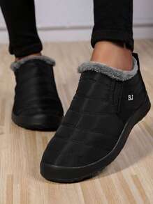 Women's Solid Color Casual Warm Snow Boots