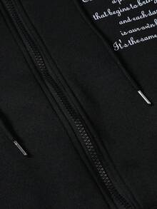 Manfinity Hypemode 男士標語圖案拉鏈開襟抽繩運動衫 - 黑色 - 查看 7