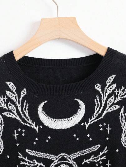 Mystic heart Graphic Pattern Drop Shoulder Sweater, School