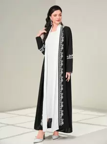 Al Najma 阿拉伯罩袍