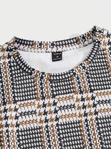 GENTILAND 男士格紋印花T恤&腰部抽繩衛褲 - 彩色 - 查看 3