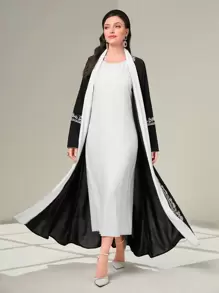 Al Najma 阿拉伯罩袍