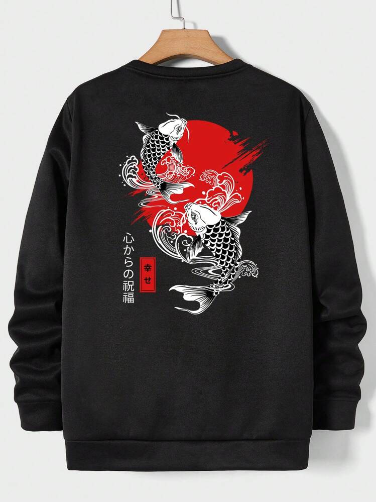 GENTILAND סווטשירט רופף עם אותיות ודגים יפניות לגברים - שחור - ראה 2