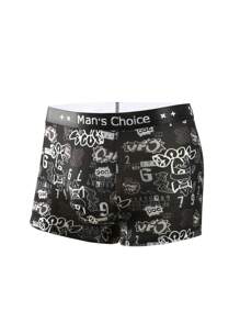 男士5入組字母圖案平角內褲 - 彩色 - 查看 3