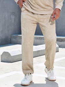 Manfinity Homme Men Tie Dye Sweatshirt & Sweatpants - Khaki - View 6