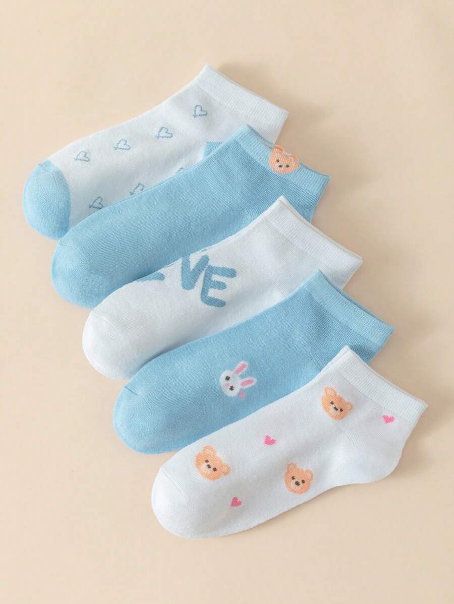 Alice 5pairs Cartoon Bear Pattern Casual Short Socks - Multicolor - View 1