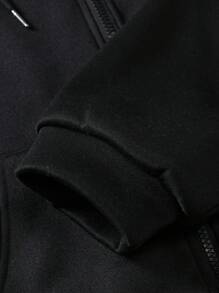 Manfinity Hypemode 男士標語圖案拉鏈開襟抽繩運動衫 - 黑色 - 查看 5