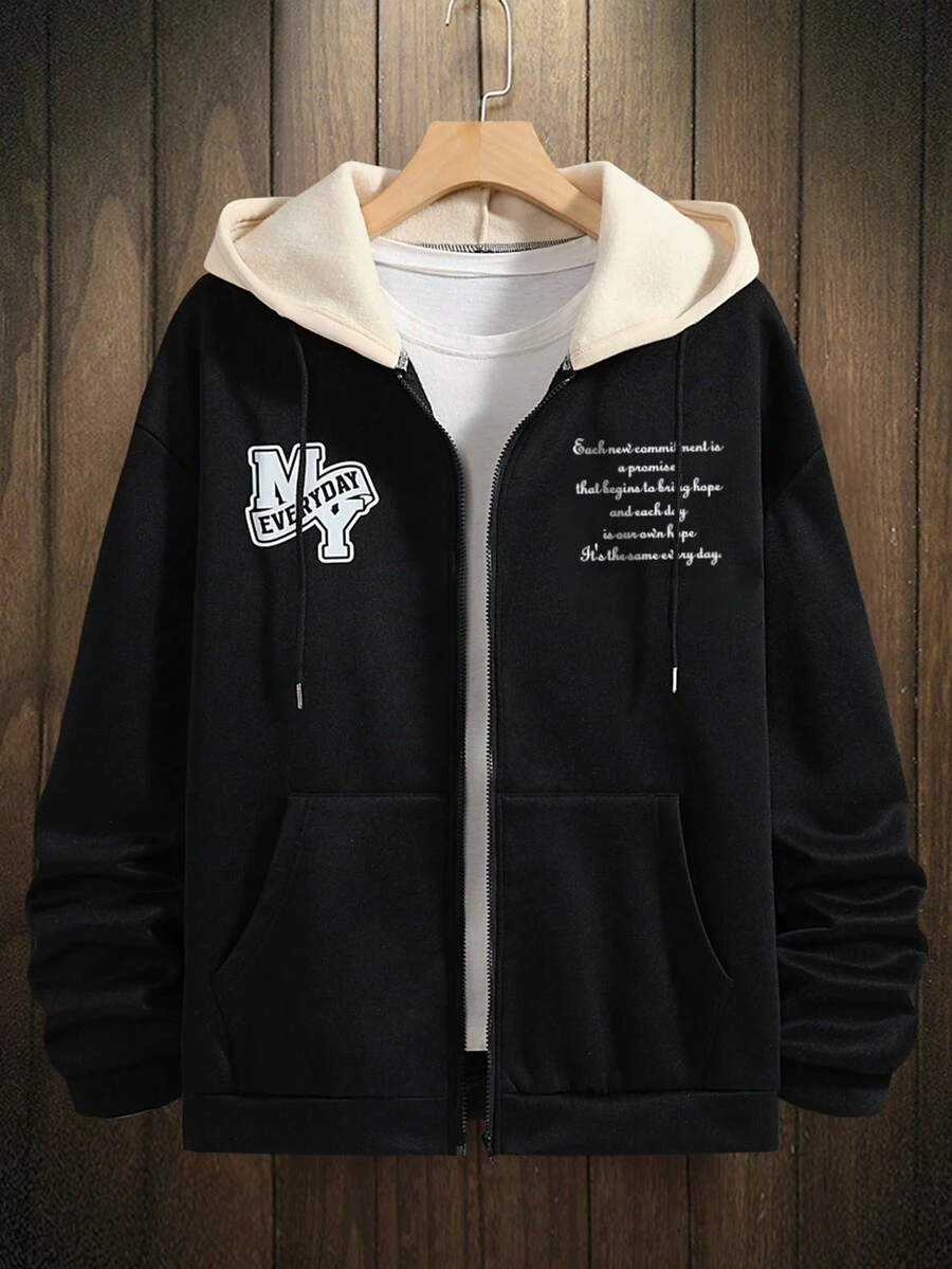 Manfinity Hypemode 男士標語圖案拉鏈開襟抽繩運動衫 - 黑色 - 查看 1