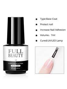 FULL BEAUTY 2盒装7毫升底油和面油，适用于凝胶指甲油，透明亮泽，可卸除，持久亮油美甲