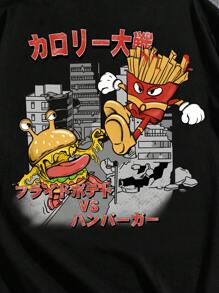 Manfinity RebelGame 男士大码卡通&日文字元圖案T恤 - 黑色 - 查看 3