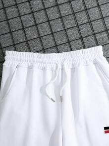 Nam Đồ họa sọc Eo dây rút Quần thể thao - trắng - Xem 6