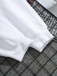 Nam Đồ họa sọc Eo dây rút Quần thể thao - trắng - Xem 4