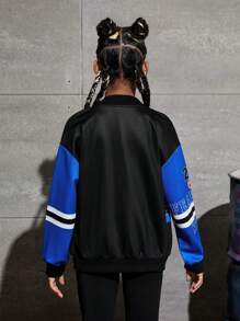 SHEIN 女童（大）夾克 - 藍色 - 查看 2