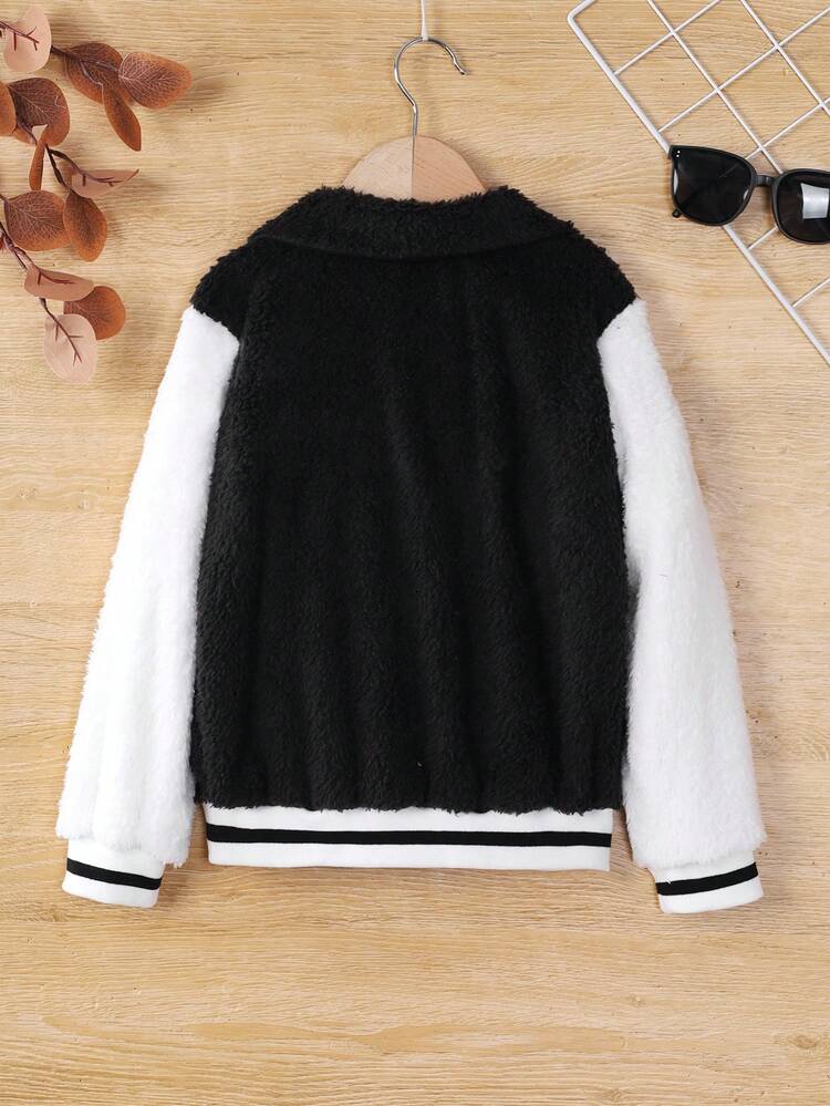 Young Boy Letter Patched Striped Trim Colorblock Teddy Jacket