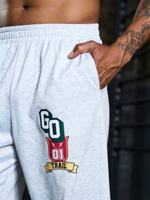 Manfinity Sport Corelite 男士字母圖案鬆緊腰運動褲 - 淺灰色 - 查看 6