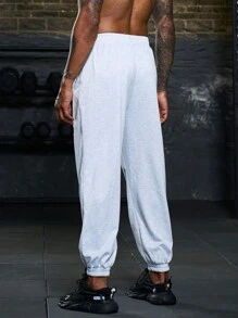 Manfinity Sport Corelite 男士字母圖案鬆緊腰運動褲 - 淺灰色 - 查看 2