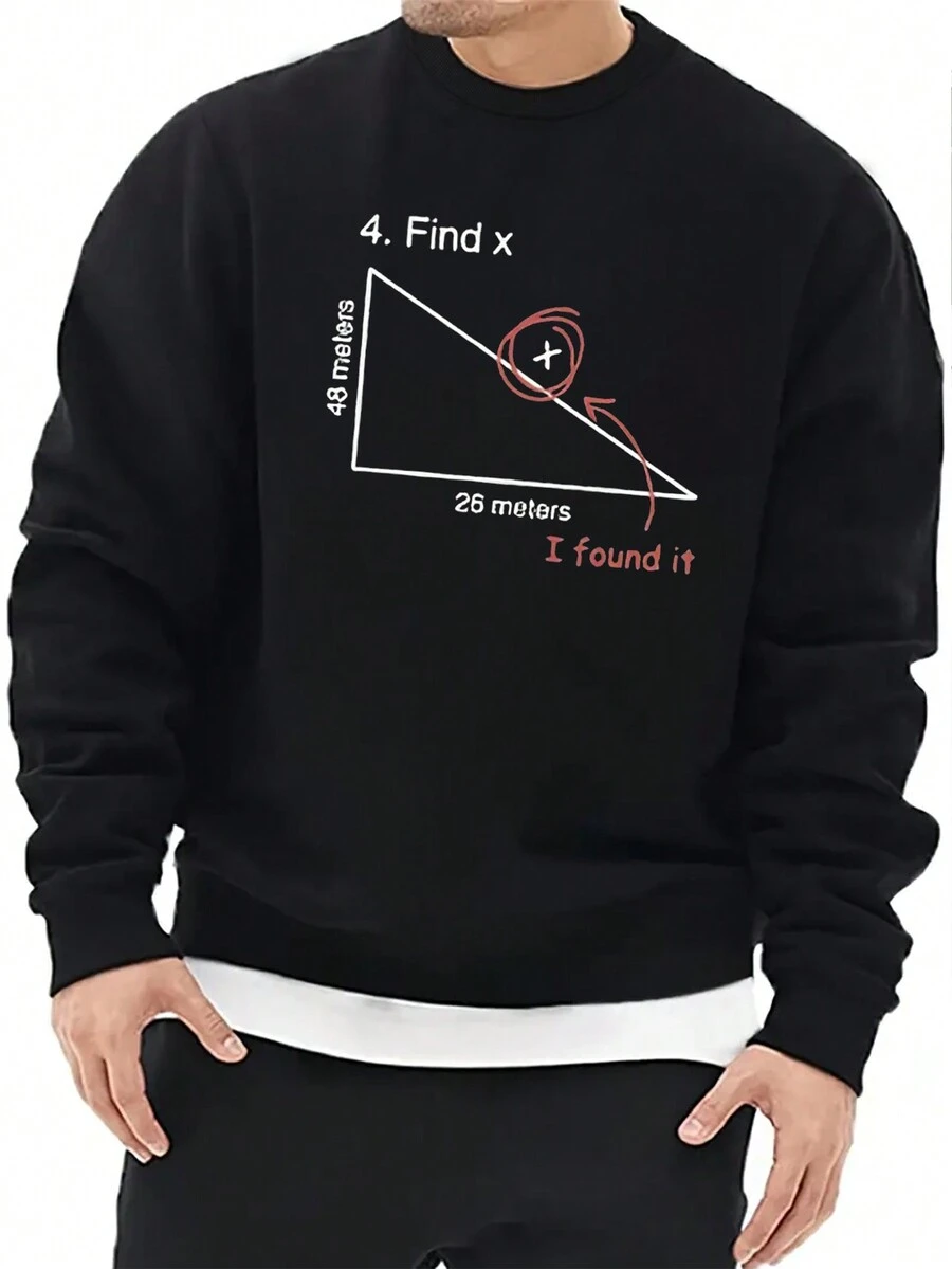 男士標語圖案保暖襯裡運動衫