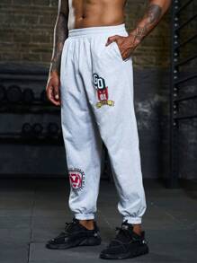 Manfinity Sport Corelite 男士字母圖案鬆緊腰運動褲 - 淺灰色 - 查看 4