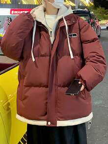 男士字母拼接拉链抽绳连帽二合一夹棉大衣 - 紅色 - 查看 4