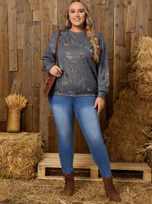 EMERY ROSE 大碼花卉印花落肩套頭衫 - 灰色 - 查看 5