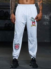 Manfinity Sport Corelite 男士字母圖案鬆緊腰運動褲 - 淺灰色 - 查看 3