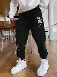 Manfinity Homme Men Plus Floral & Japanese Letter Graphic Sweatpants - Black - View 3