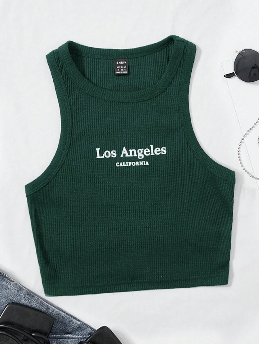 SHEIN EZwear 字母圖案條紋針織背心上衣 - 墨綠色 - 查看 1