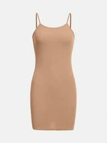 SHEIN 青少年（女）兩件套 - 駝色 - 查看 4