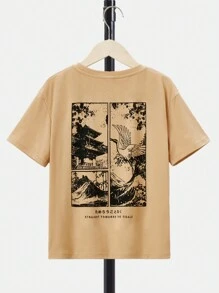 SHEIN 男童（大）T恤 - 卡其色 - 查看 2