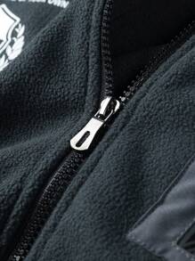 Manfinity Sport Corelite Men Slogan Graphic Zip Up Sports Jacket Workout Tops Grey Jacket - Grey - View 4