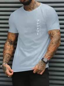 Manfinity Men Plus Letter Graphic Tee - Dusty Blue - View 1