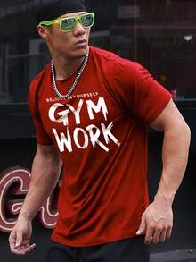 Manfinity Sport Corelite 男士標語圖形運動T恤，紅色運動背心上衣 - 紅色 - 查看 3