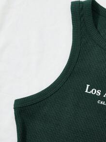 SHEIN EZwear 字母圖案條紋針織背心上衣 - 墨綠色 - 查看 4