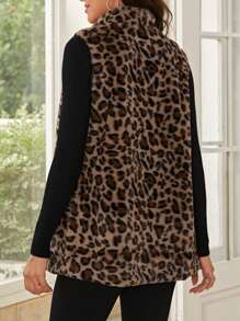 EMERY ROSE 秋冬豹纹拉链背心毛绒外套 - 彩色 - 查看 2