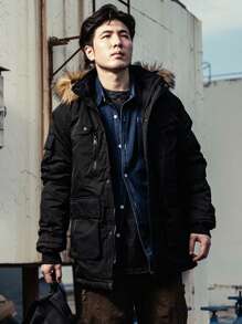 Manfinity Homme Men Solid Fuzzy Trim Hooded Flap Pocket Padded Coat - Black - View 3