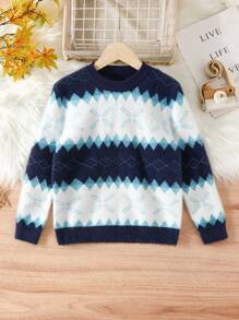 Tween Boy Argyle Pattern Sweater - Multicolor - View 1