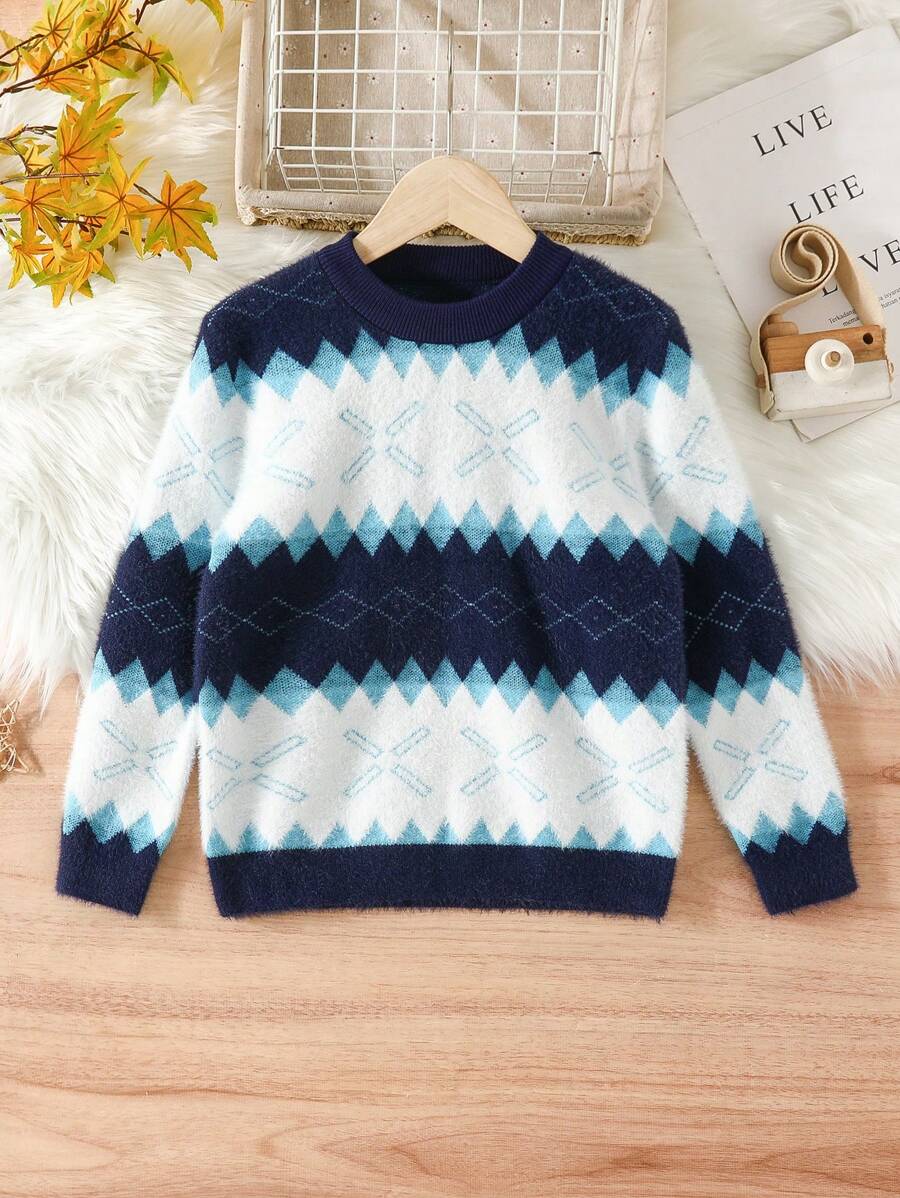 Tween Boy Argyle Pattern Sweater - Multicolor - View 1