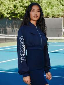 VARSITIE 協和運動網球基礎戶外套裝 - 藏蓝色 - 查看 5