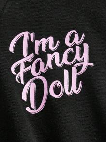 SHEIN MOD 標語圖案落肩袖假兩件洋裝