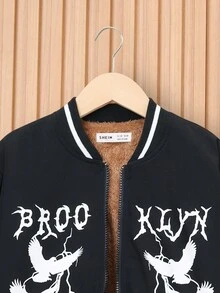 SHEIN 男大童字母&鴿子印花拼接邊加絨內裏拉鍊飛行員夾克 - 黑色 - 查看 4